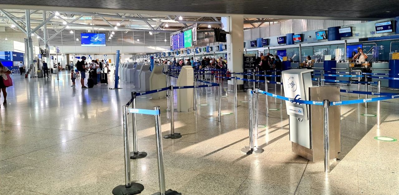 Saudia Airlines ATH Terminal