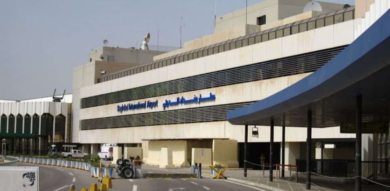 Saudia Airlines BGW Terminal