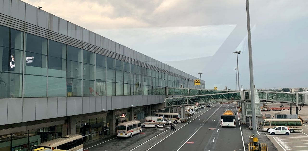 Saudia Airlines CTU Terminal