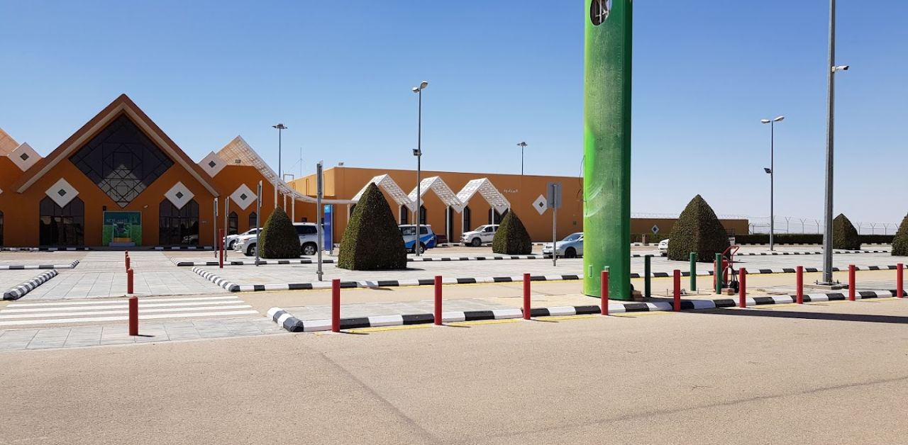 Saudia Airlines DWD Terminal