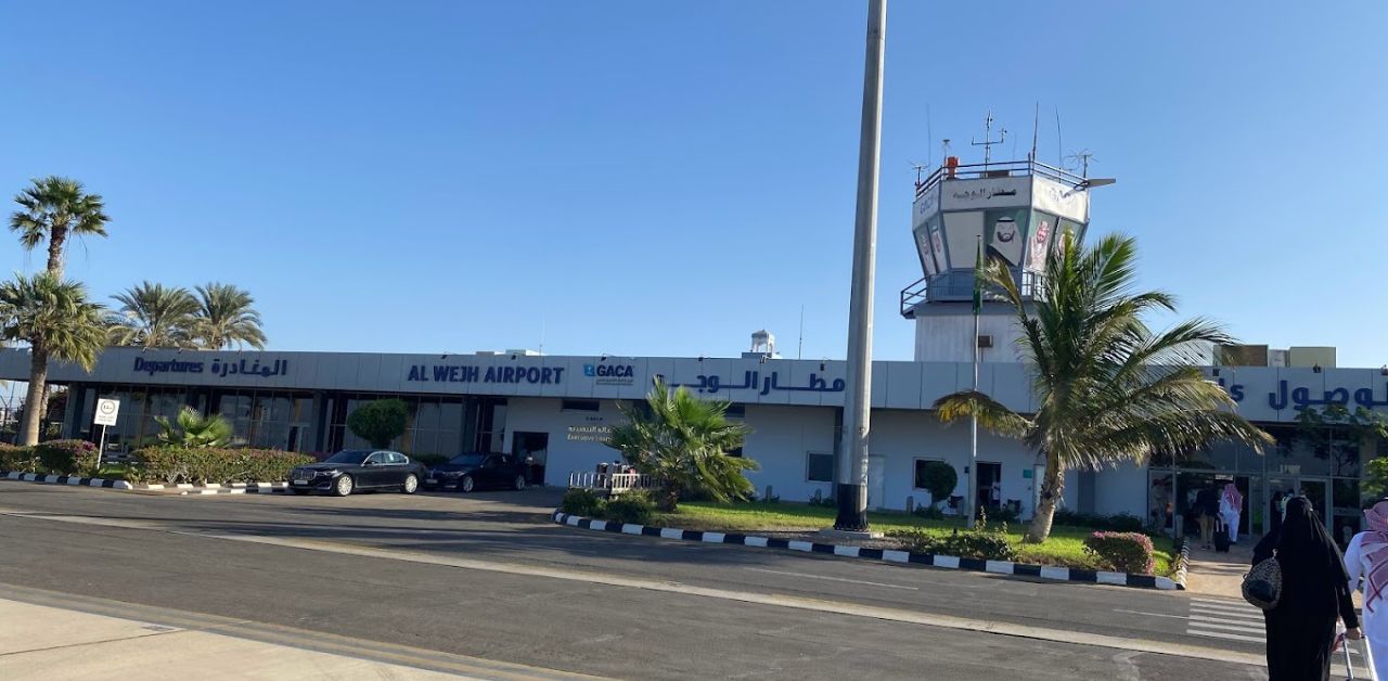 Saudia Airlines EJH Terminal