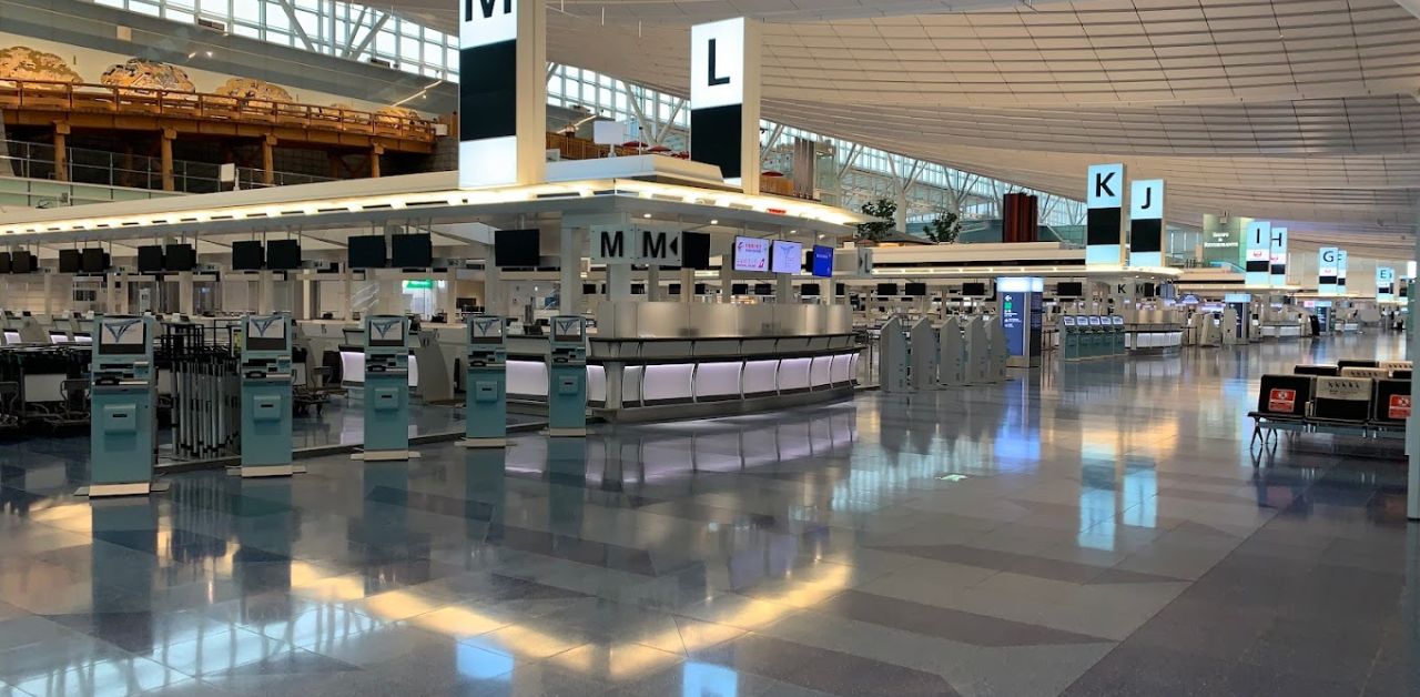 Saudia Airlines HND Terminal